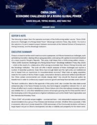 China 2049 Economic Challenges of A Rsing Global Power cover